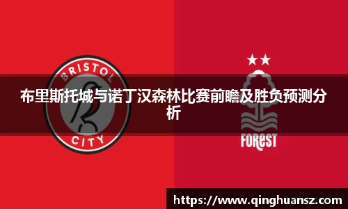 JNTY江南官方体育